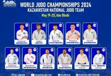 Объявлен состав сборной Казахстана на чемпионат мира по дзюдо