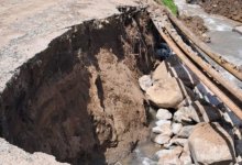 Возле плотины "Аксай" обвалилась дорога