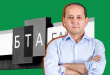 Еще одного сообщника Мухтара Аблязова вернули в Казахстан