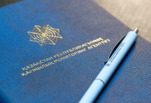 Бизнесмена Джексенгалиева осудили за хищение более миллиарда тенге