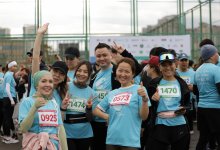 Почти 13 млн тенге благотворительных средств собрали во время забега Run for autism