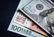 Нацбанк РК обновил курсы валют