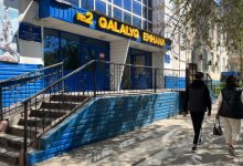 700 тысяч тенге получит женщина за погибшего по вине врачей мужа