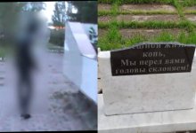 Разрушили сквер памяти участникам ВОВ в Акмолинской области: личность вандала установлена