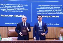 Антикор Казахстана и Генпрокуратура Азербайджана подписали меморандум о взаимопонимании