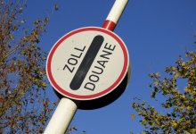 Пробки на границе Казахстана и Узбекистана объяснили пограничники