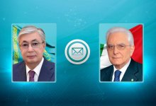 Токаев направил поздравительную телеграмму президенту Италии