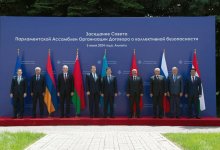 Модельные законы для стран ОДКБ обсудили парламентарии в Алматы