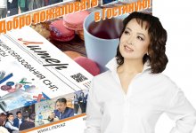 Нуржамал Усенбаева: "Оперная дива на сцене, но не в жизни"