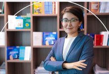 Отказ от архаичных стереотипов