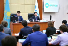 На фракции AMANAT презентовали подходы к новому Налоговому кодексу