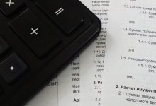 Нужно ли иностранцам в Казахстане предоставлять декларацию