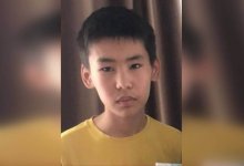 Тело пропавшего мальчика с аутизмом нашли в реке