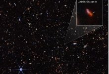 Астрономы открыли две самые древние и отдаленные галактики