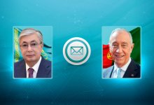 Глава государства поздравил Португалию с национальным праздником