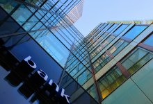 Корейская МФО BNK Finance получит статус банка в Казахстане