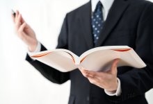 Новые меры повышения эффективности госслужбы вводят в Казахстане