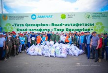 AMANAT завершил road-эстафету "Таза Қазақстан"