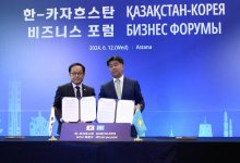 Центр Астанинского хаба откроется в Южной Корее