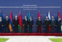 "Безопасность – в приоритете"