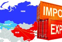 Товарооборот Казахстана с Россией сократился на 12%