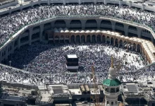 Число жертв хаджа в Мекке превысило 500 человек