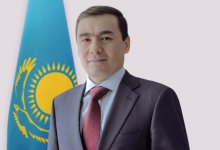 Арман Касенов назначен на должность вице-министра национальной экономики