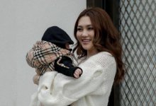 Ерке Есмахан поделилась радостной новостью