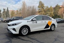 Сервис Яндекс Такси запустили в Жанаозене