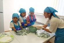 Активный отдых с пользой