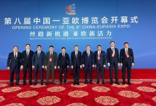 Завод по глубокой переработке зерна построят в Алматинской области