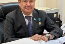 Пояс и путь