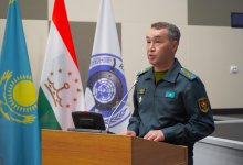 Миротворческая миссия
