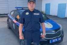 Патруль спасения