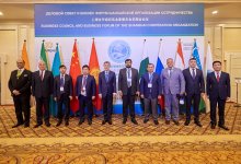 Астана стала ареной для ключевого события ШОС