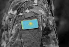 Уволенный из армии казахстанец должен вернуть государству более 600 тысяч тенге