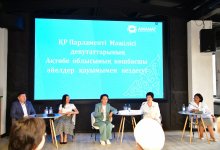 О защите прав детей и женщин поговорили депутаты в Актобе