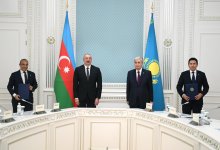 "Самрук-Казына" и Azerbaijan Investment Holding подписали соглашение