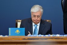 Астанинская декларация подписана в ходе саммита ШОС
