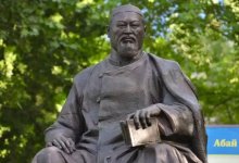 В Ашхабаде установят памятник Абаю Кунанбаеву