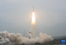 Китай вывел на орбиту спутник дистанционного зондирования Земли