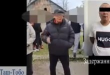 Появились подробности несостоявшегося госпереворота в Кыргызстане