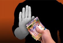 Три года лишения свободы получил сотрудник миграционной полиции за взятку