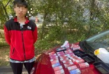 Закладки с вейпами начали появляться в Казахстане