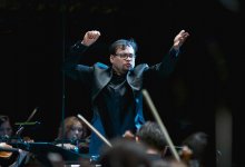 Впервые в столице покажут оперу "Вольный стрелок"