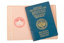 Казахстан продлевает особые условия для граждан Кыргызстана