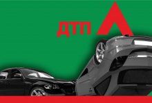 Житель Уральска отсудил у акимата больше полумиллиона тенге за разбитую в ДТП машину