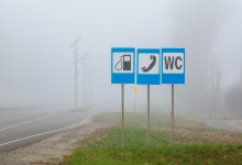 Новые современные туалеты появятся вдоль казахстанских трасс