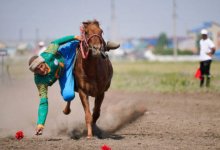 V Всемирные игры кочевников: соревнования по теңге ілу пройдут 11-13 сентября (ВИДЕО)