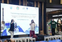 Безграничные возможности